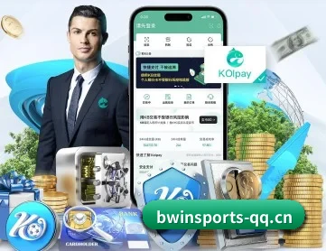 必赢体育 APP | BWIN SPORTS